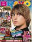Preview: bravo 50 1995 cover