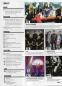 Preview: eclipsed 161 content a