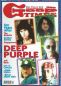 Preview: Good Times - Ausgabe 3-99 (Juli-August)
