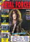 Preview: metal forces 07 1992 cover