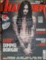 Preview: Metal Hammer 03 2001 cover