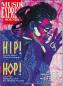 Preview: me sounds 08 1990 cover