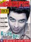 Preview: me sounds 10 1995 Heftcover