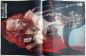 Preview: Musik-Express april 1975 Poster