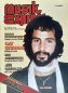 Preview: Musik-Express 02 1976 Heftcover