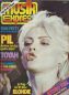 Preview: Musik-Express - März 1980 mit Special Story: Jethro Tull