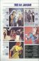 Preview: Musik-Express - Januar 1982 Inhalt