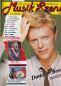 Preview: Musik Szene 05 1983 Heftcover
