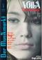 Preview: musikmarkt 05 1969 cover