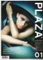 Preview: plaza 01 2004 cover
