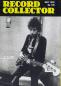 Preview: Record Collector (UK) 189 back cover