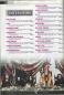 Preview: Rock Hard 116 Inhalt a
