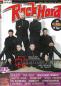 Preview: Rock Hard 169 cover