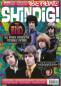 Preview: shindig 039 Heftcover
