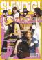 Preview: shindig 014 cover