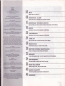 Preview: skug 016 Index