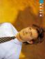 Preview: smash hits uk 13-1985 back cover