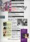 Preview: wiener 03 1987 content
