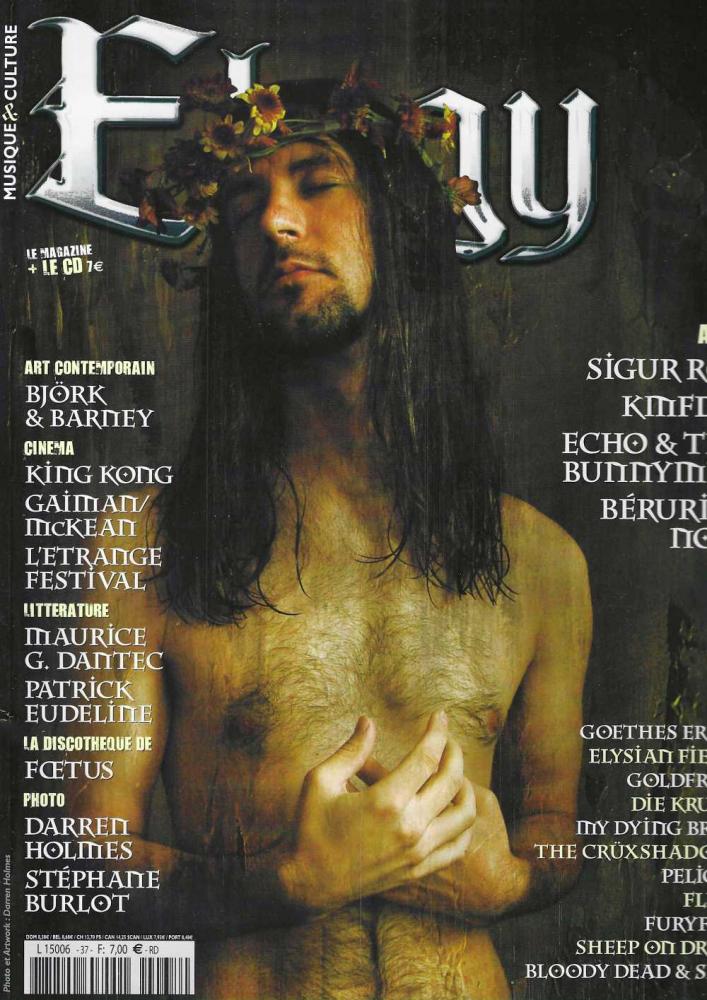 Elegy 37 cover