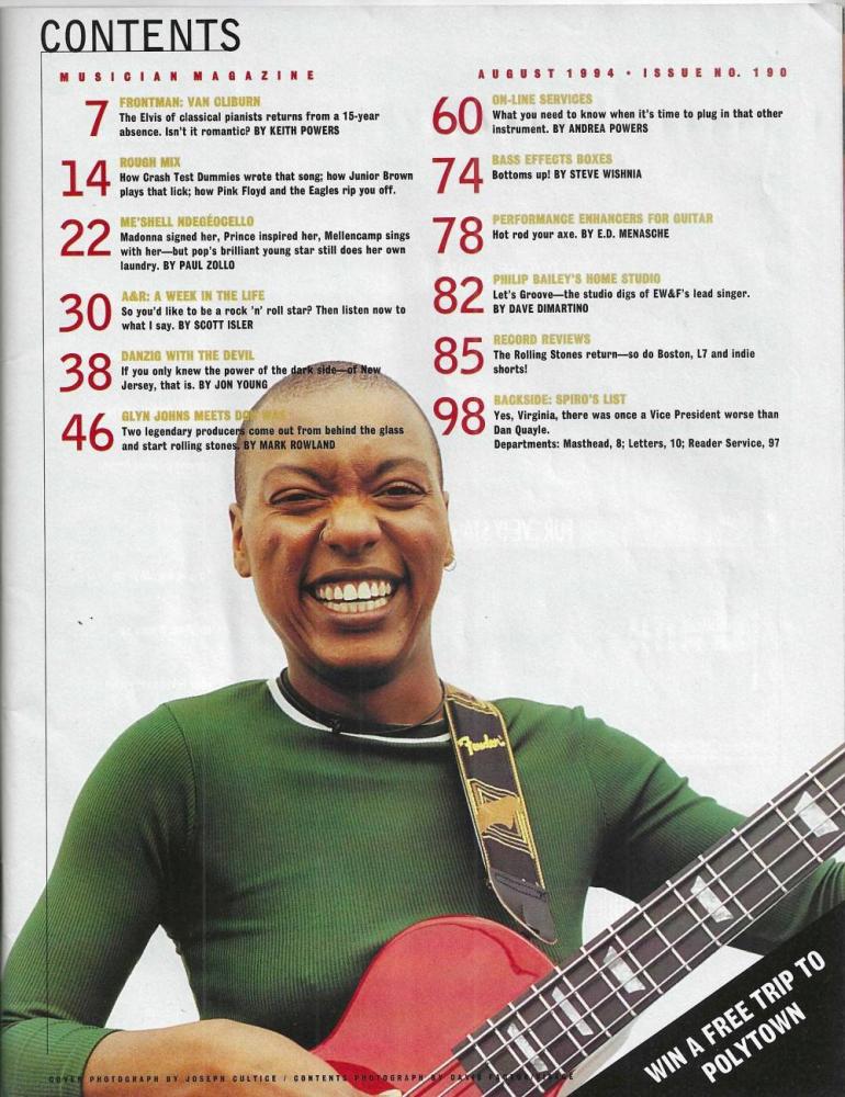 musician 08 1994 content