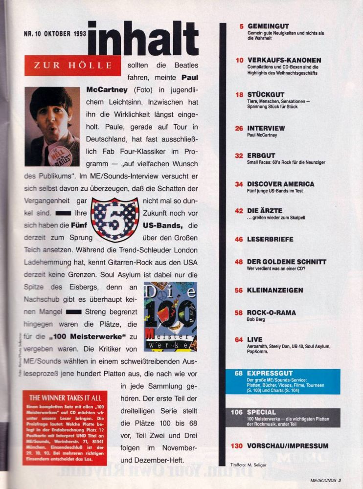 me sounds 10 1993 index