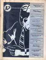 punk planet no 12 cover